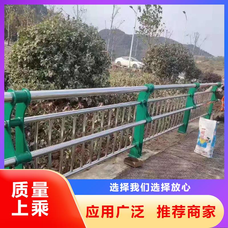 道路景观护栏_量身定制