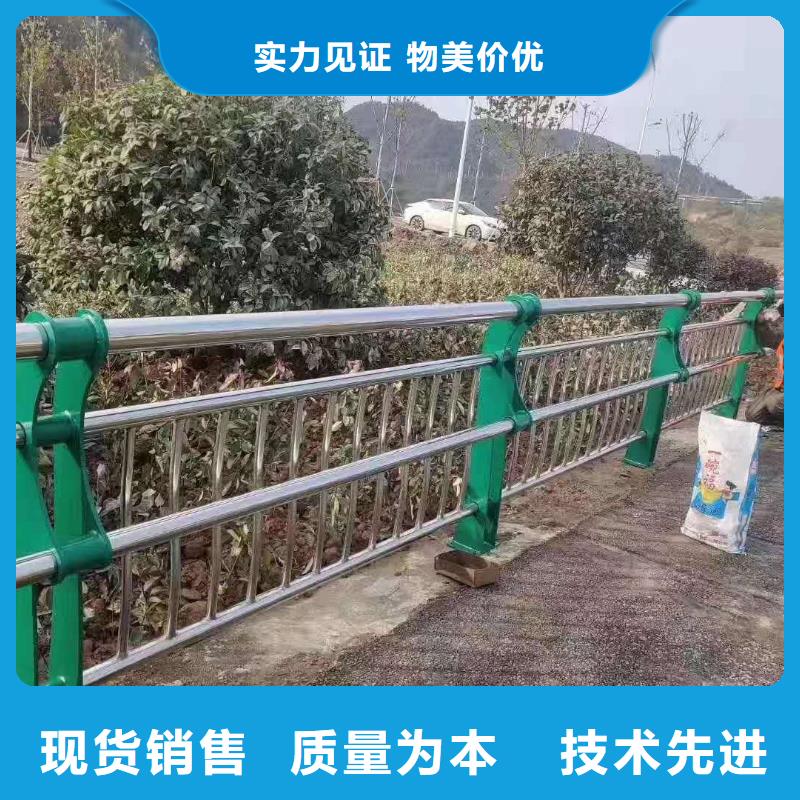 批发道路景观护栏_品牌厂家