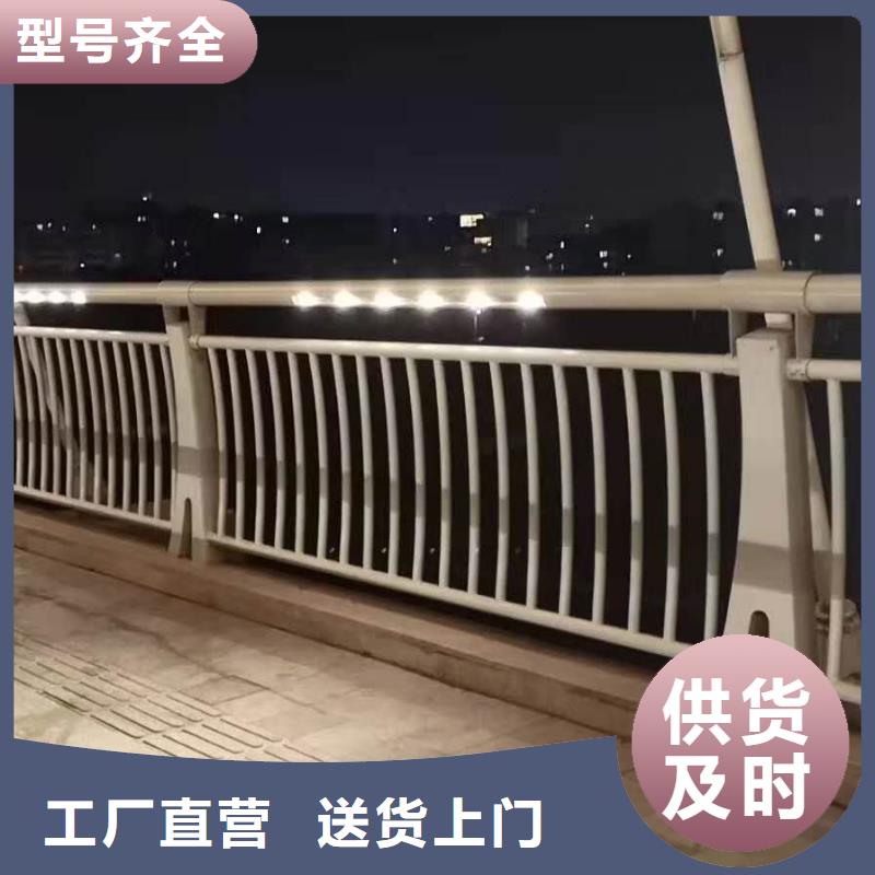 【护栏桥梁防撞护栏
售后服务完善】