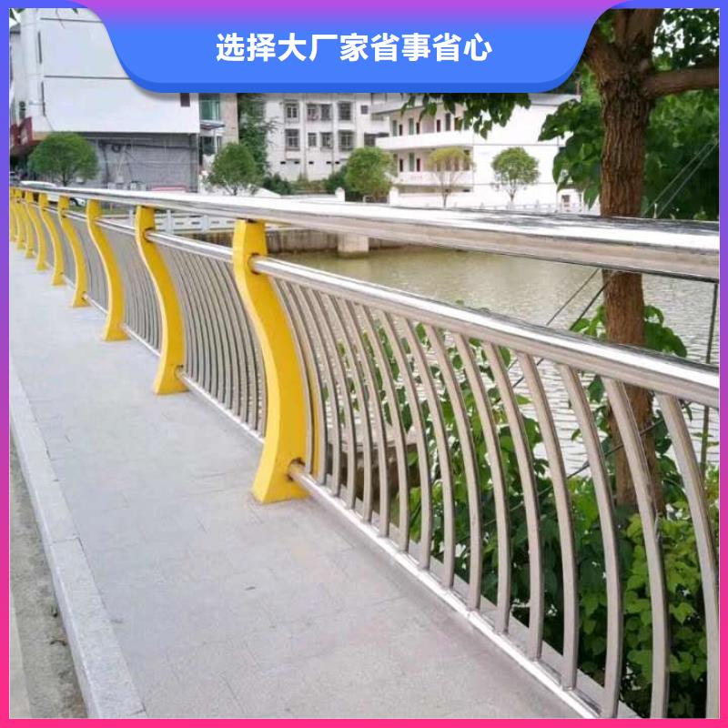 桥梁道路防撞护栏价格-定制_俊邦金属材料有限公司