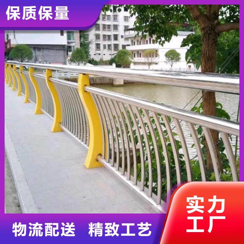 质量优的不锈钢碳素钢复合管桥梁护栏品牌厂家