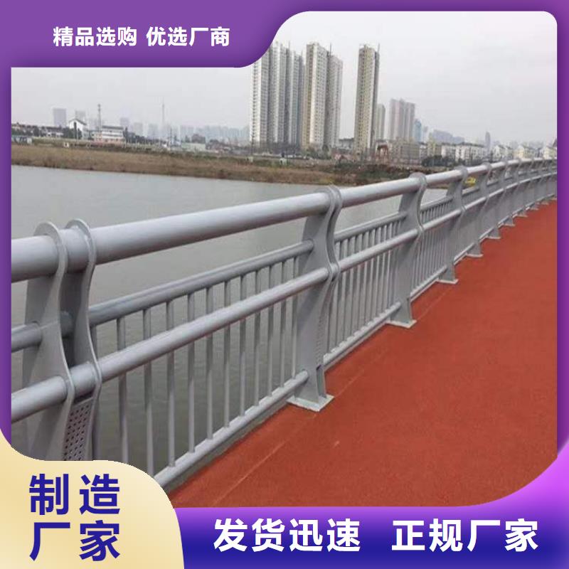 不锈钢碳素钢复合管桥梁护栏优点