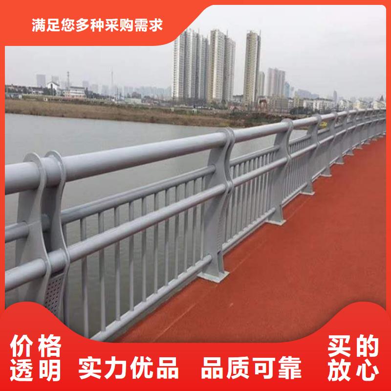 不锈钢复合管河道护栏高品质