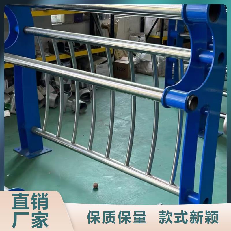 
桥梁防撞栏长期有效