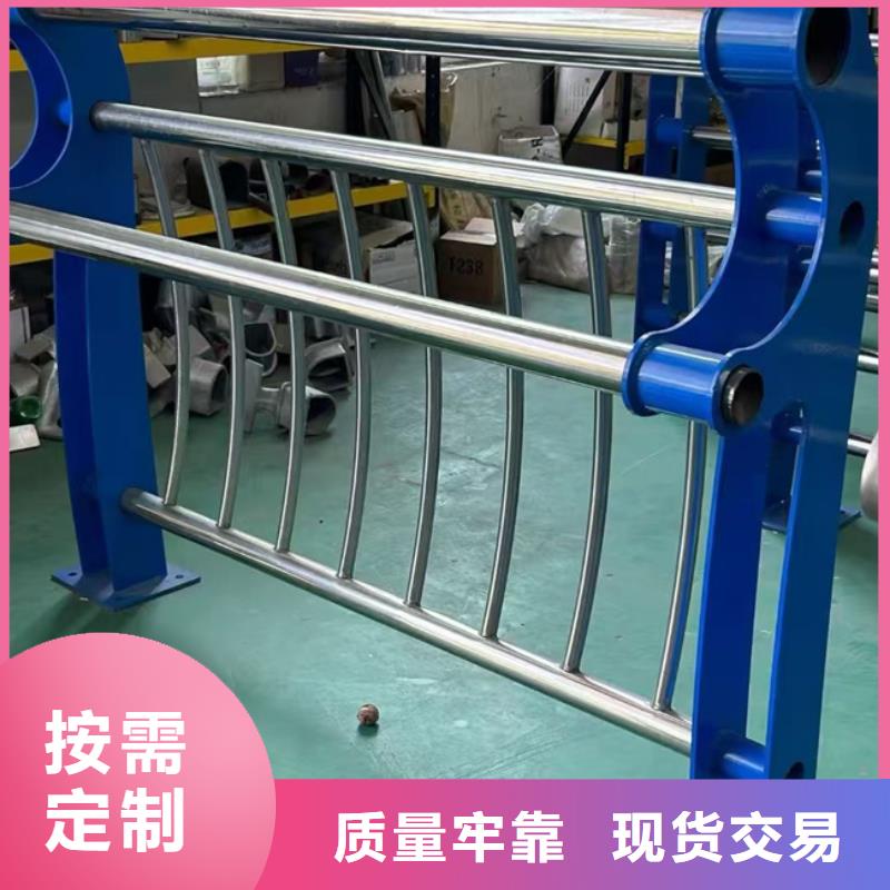 【护栏】防护栏实力公司