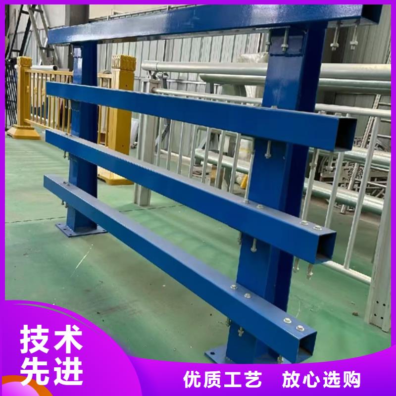 护栏国道抗冲击围栏品质服务诚信为本