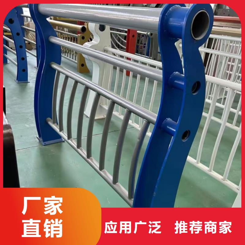 优选：
桥梁防撞栏品牌厂家