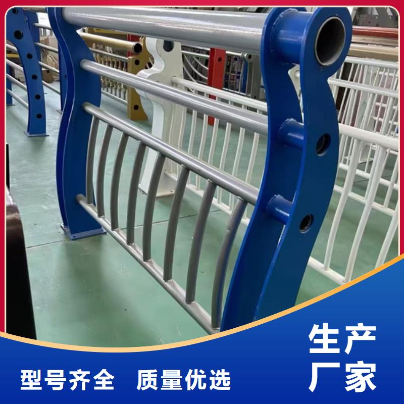道路护栏如何挑选