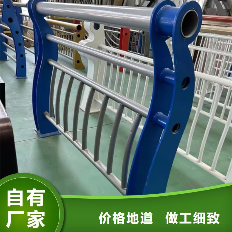 不锈钢复合管楼梯栏杆厂家资讯