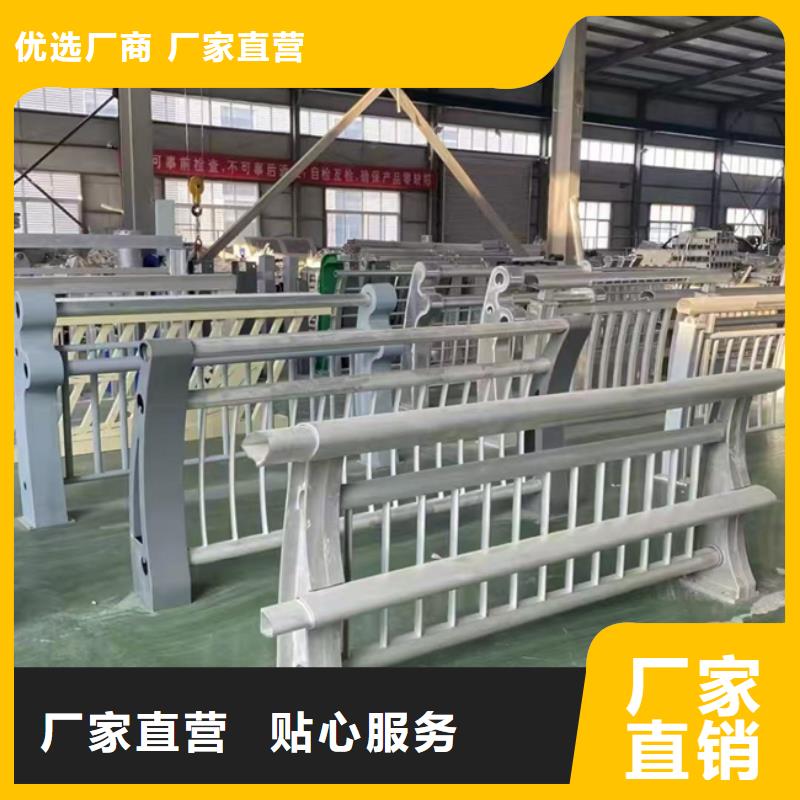 护栏贴心服务