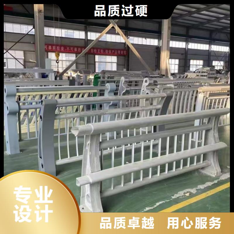 库存充足的304不锈钢复合管桥梁护栏销售厂家