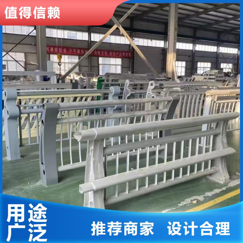专业销售
道路栏-现货供应