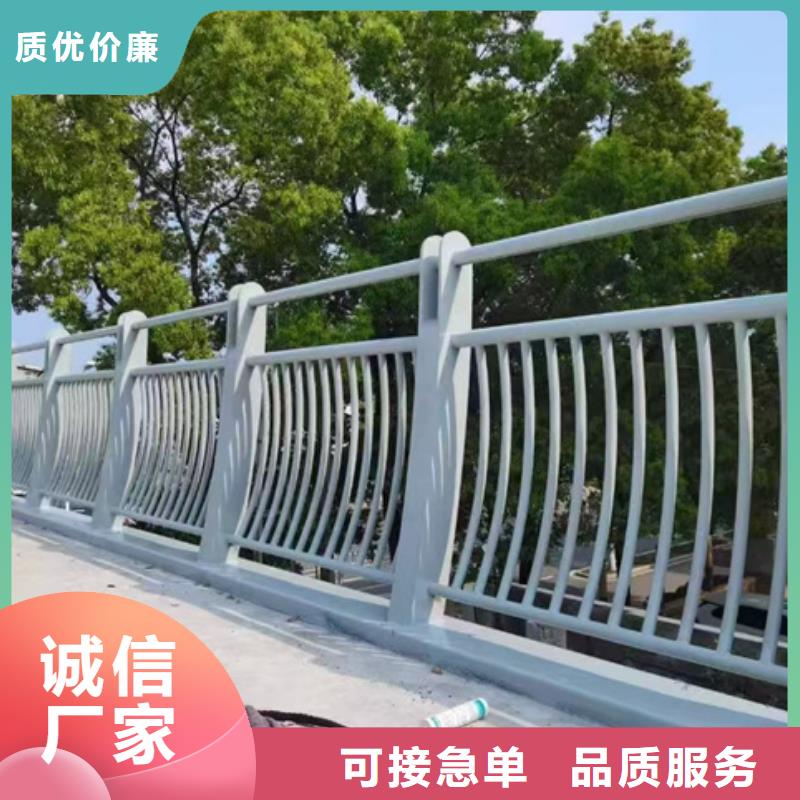 人行道护栏按需定制各种护栏