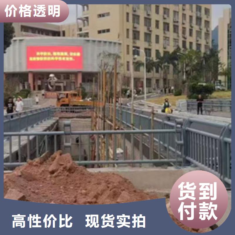 护栏现货交易
