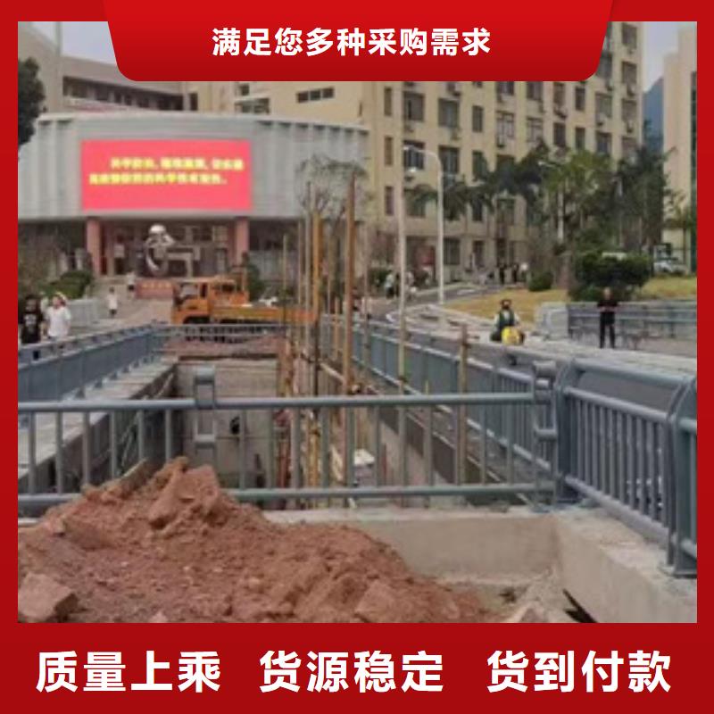 #道路景观护栏#-品质保证