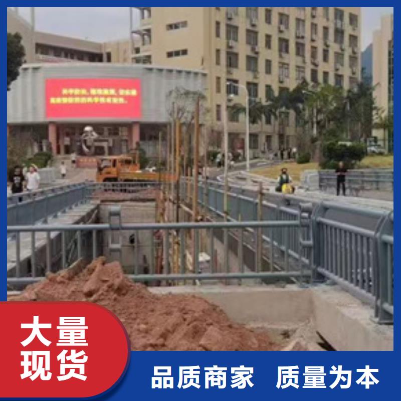 护栏桥梁防撞护栏 优选原材