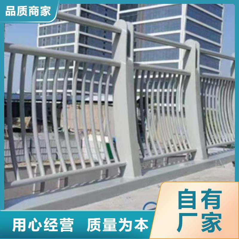 口碑好的天桥不锈钢护栏生产厂家