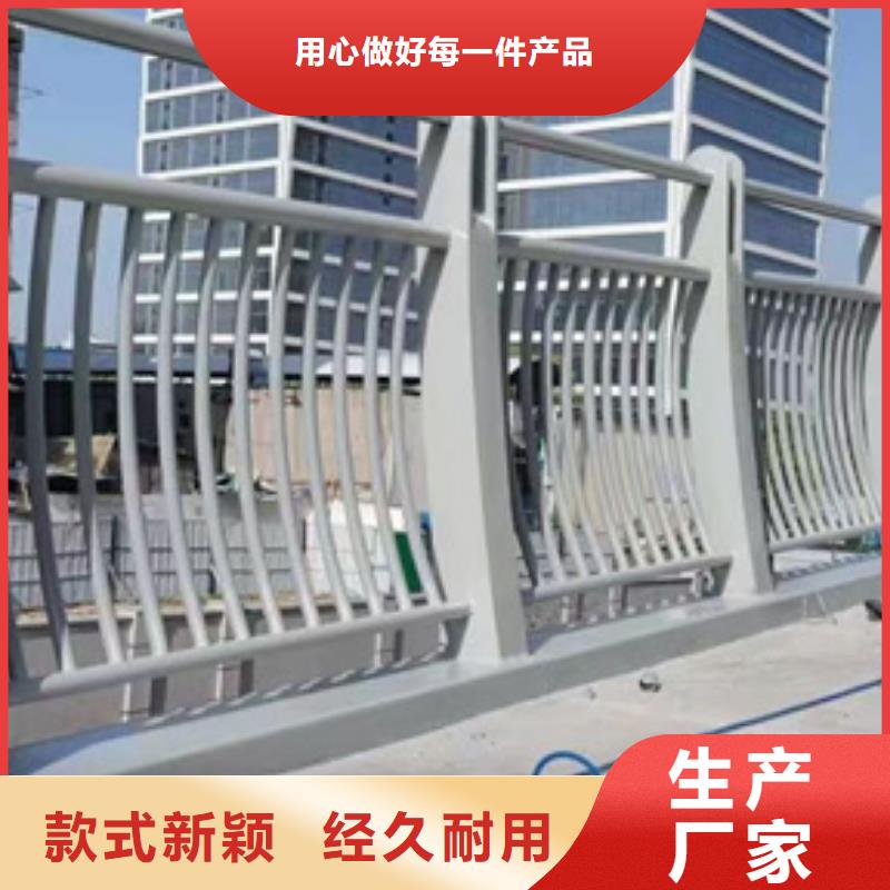 买304不锈钢复合管栏杆必看-值得信赖