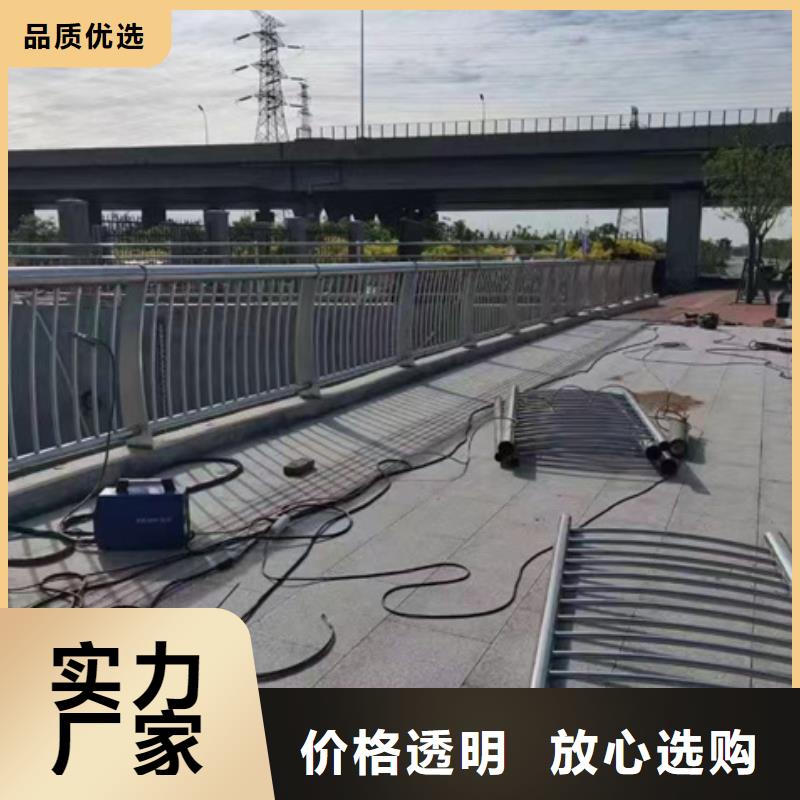 景观灯光护栏-高标准高质量