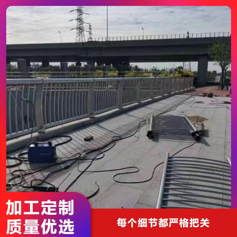 找201不锈钢碳素钢复合管栏杆【无中间商】