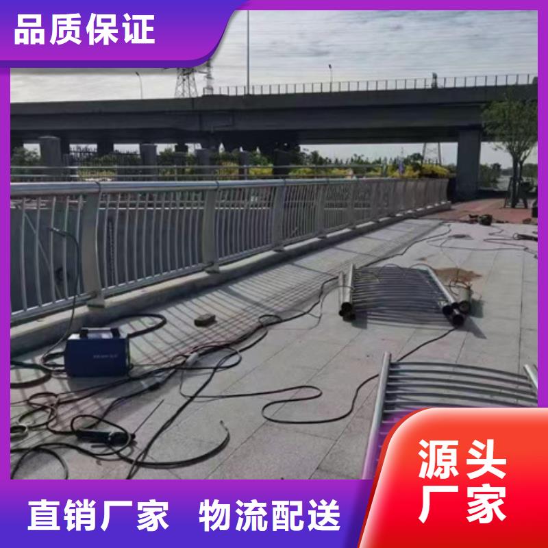 
道路栏可靠满意