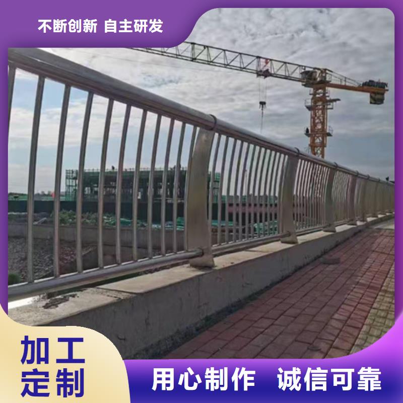 供应景观灯光护栏_诚信企业