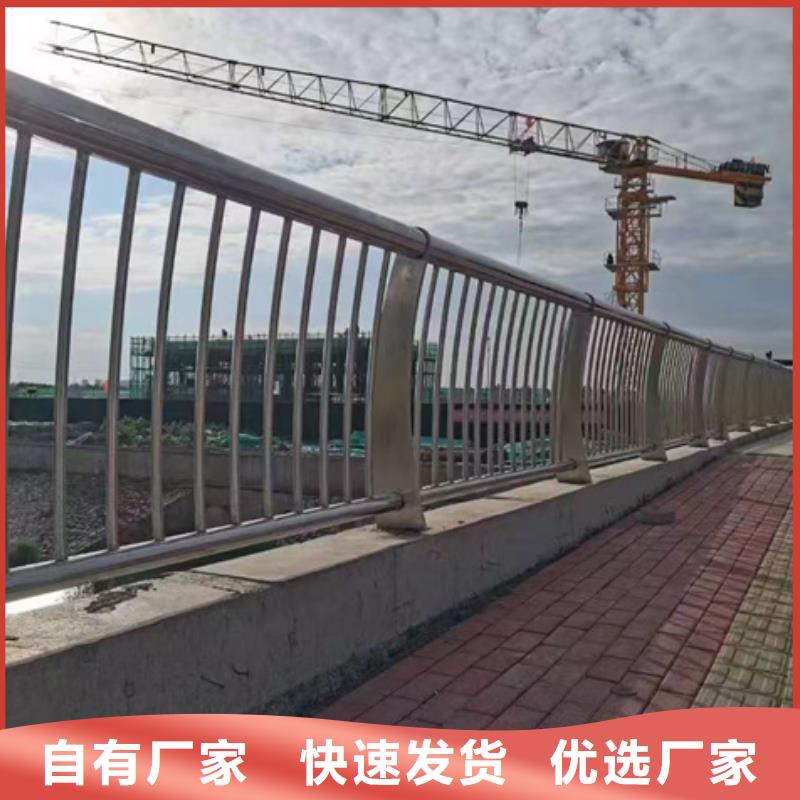 
高铁不锈钢护栏

高铁不锈钢护栏
价格