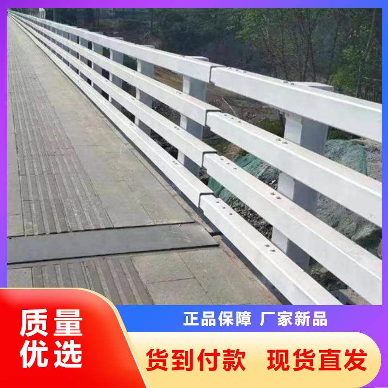护栏,【景观】护栏质检严格