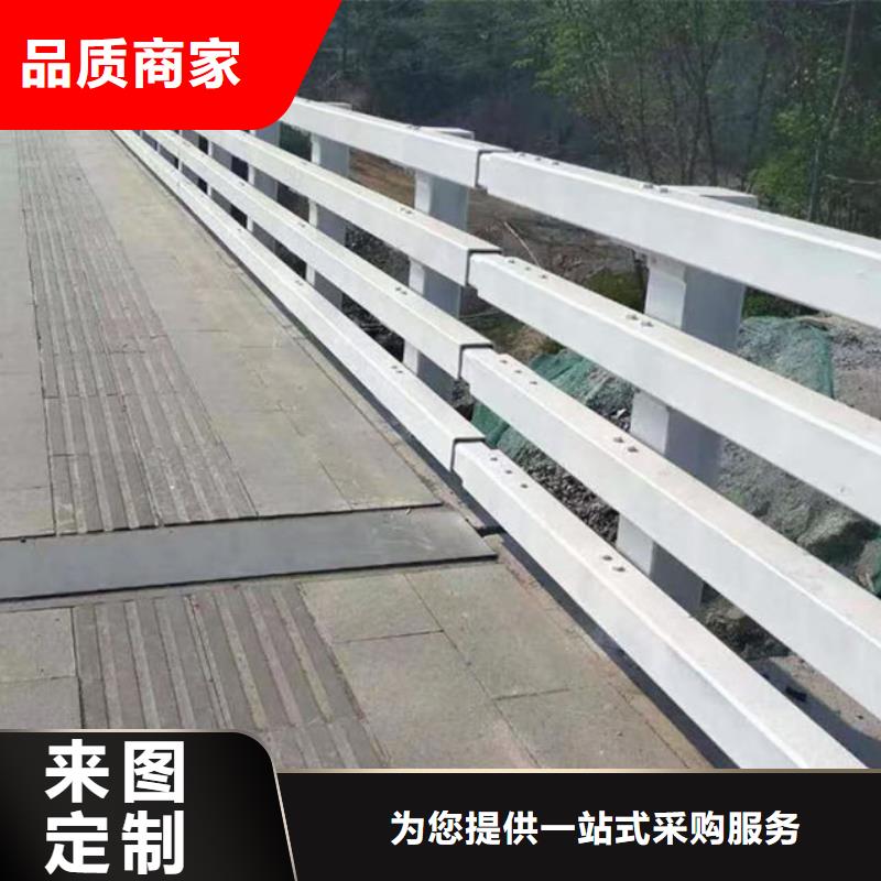 
道路栏品牌厂家价格优惠