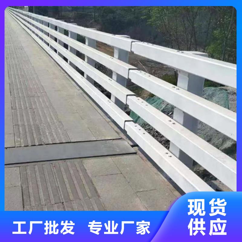 护栏精心