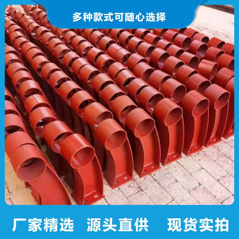不锈钢复合管护栏质量保障各种护栏