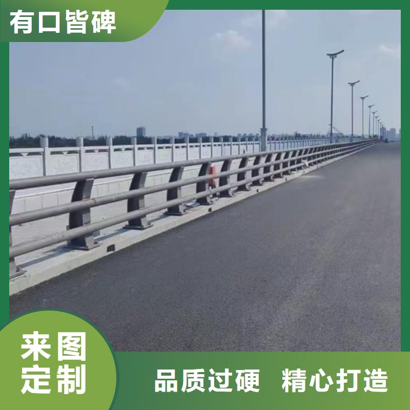 护栏品质值得信赖