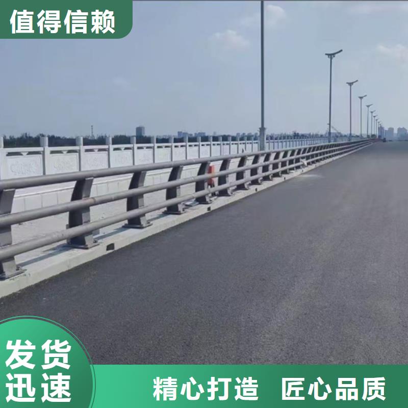不锈钢碳素钢复合管护栏厂家制造生产