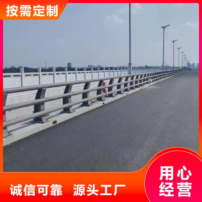 价格合理的
高铁不锈钢护栏
基地