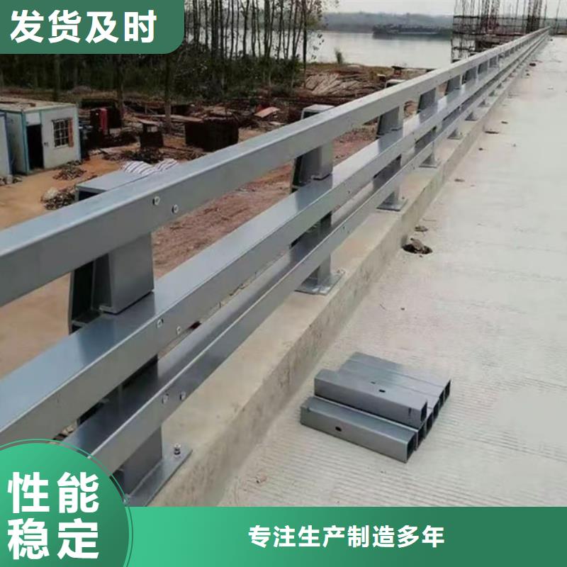 304不锈钢复合管栏杆工厂直营