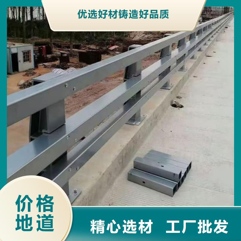 不锈钢复合管楼梯栏杆厂家资讯