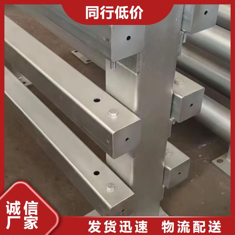 护栏_桥梁护栏一站式采购商家