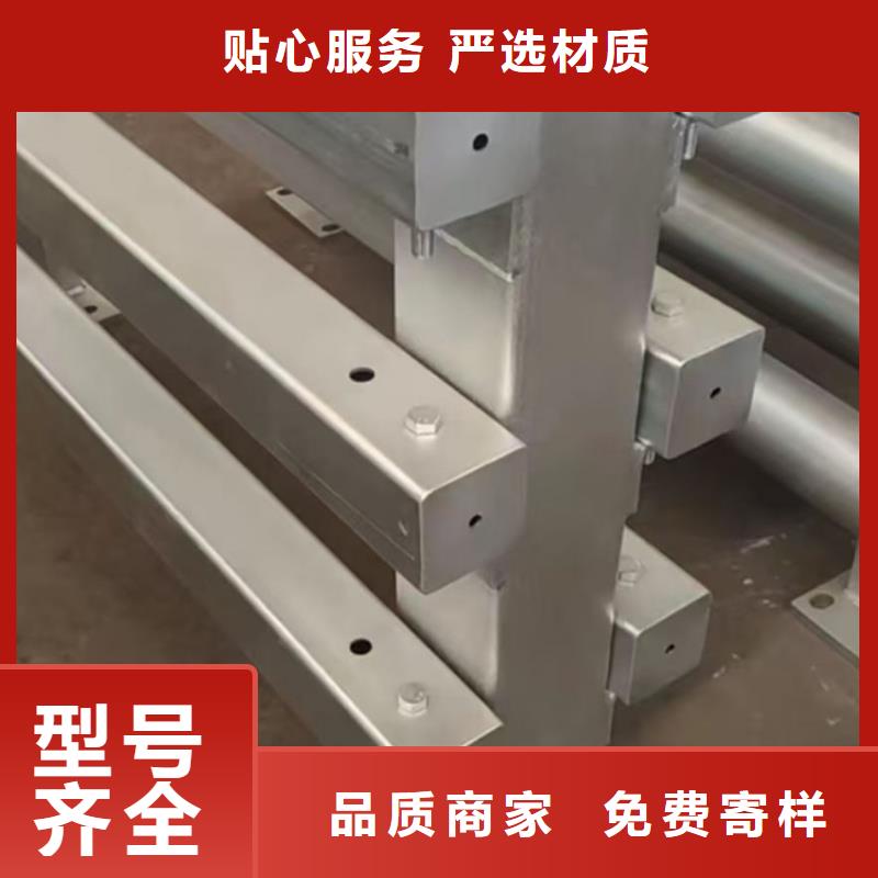 护栏_不锈钢桥梁护栏海量库存
