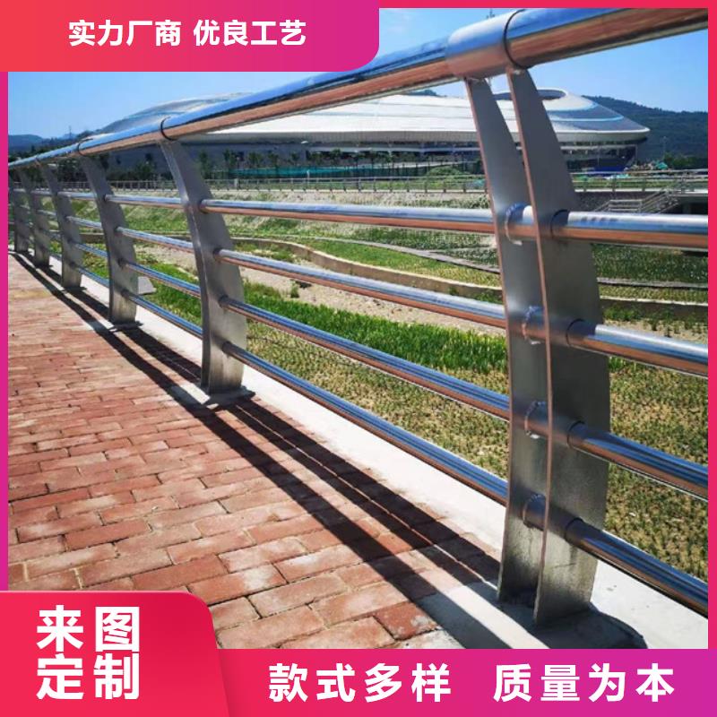 护栏价格实在