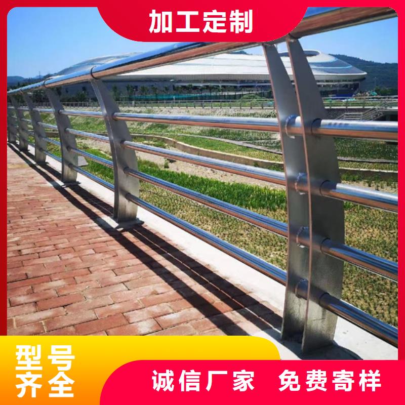 人行道栏杆制造商