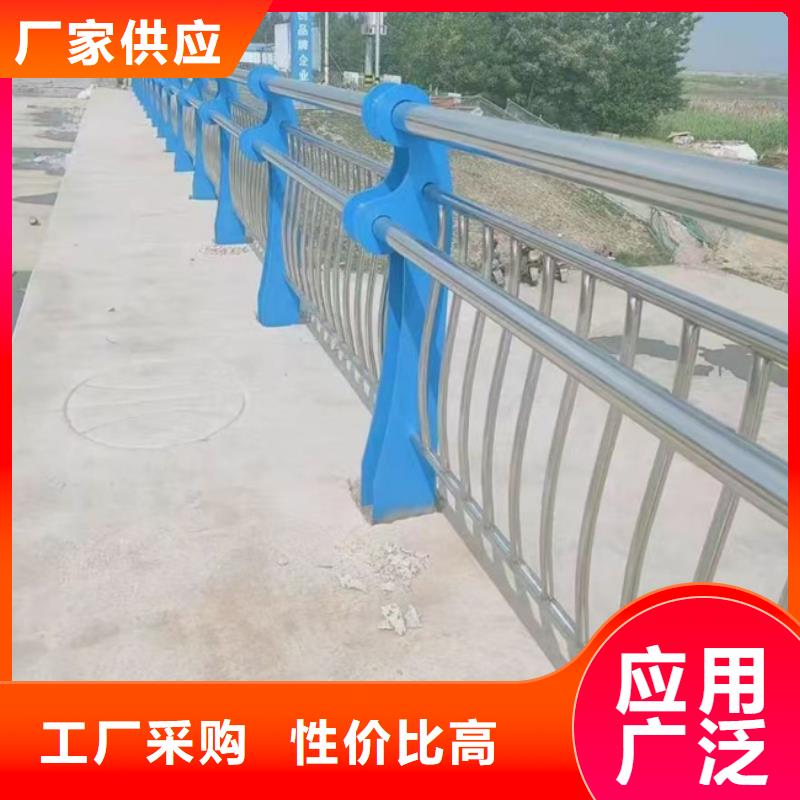 道路栏杆品牌-报价_俊邦金属材料有限公司