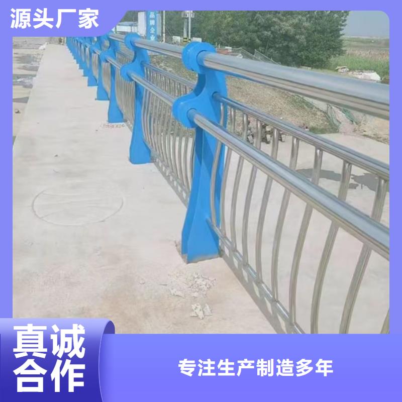  护栏优选厂商
