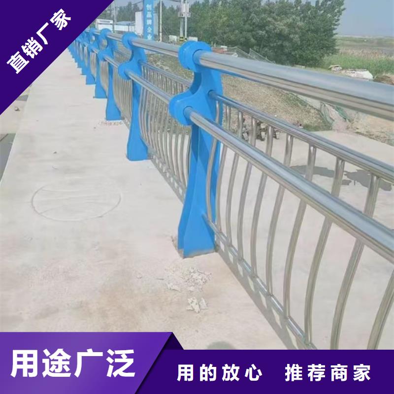 靠谱的不锈钢复合管护栏生产厂家