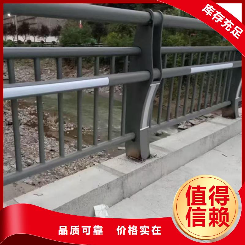护栏用心细节