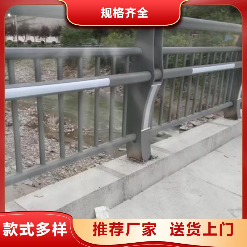 河道护栏-生产基地-可全国发货