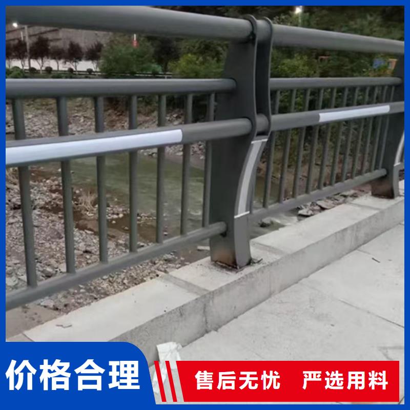 护栏防撞护栏多种规格供您选择