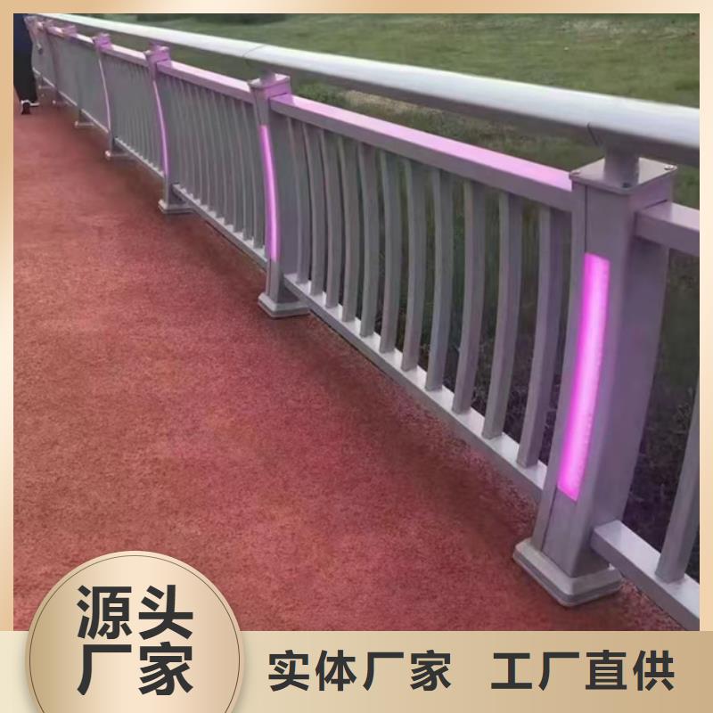 价格合理的优质天桥不锈钢护栏生产厂家