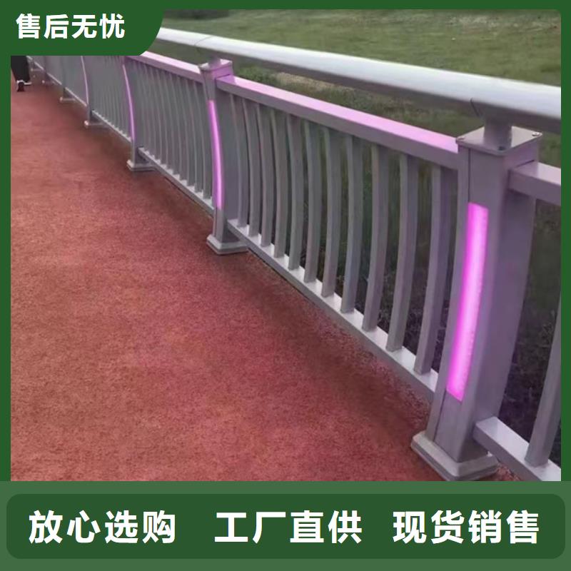 河道护栏-生产基地-可全国发货