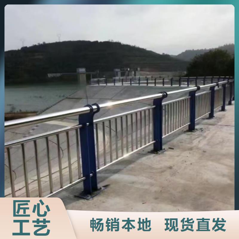 杆
天桥护栏
-厂家热销