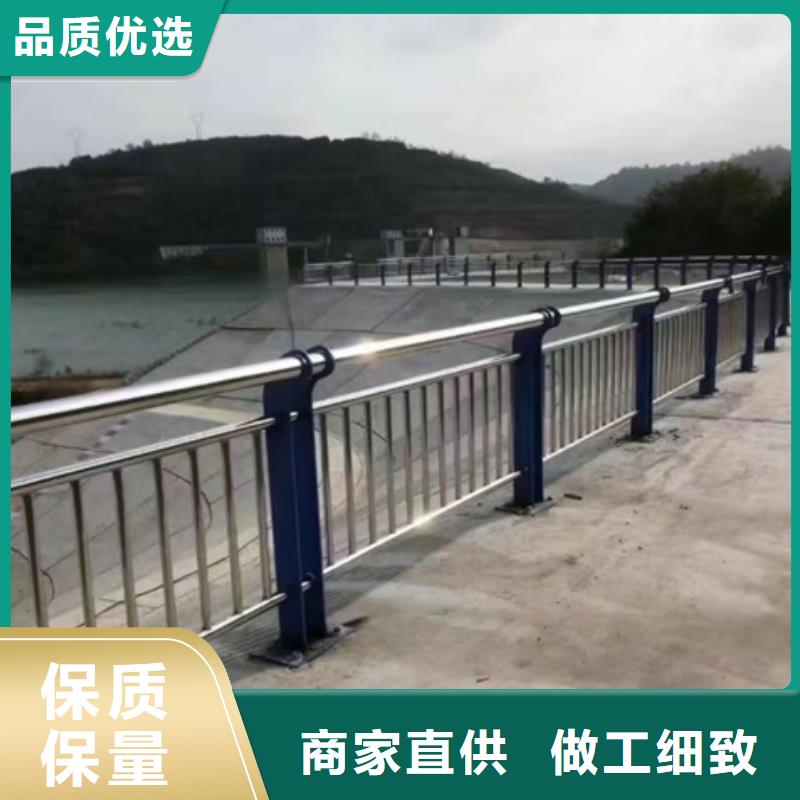人行道栏杆-人行道栏杆省心